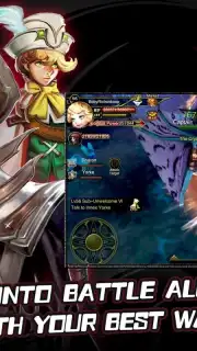 Rise of The Immortals screenshot 8