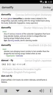 GoldenDict Free screenshot 3
