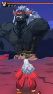 Inuyasha: Naraku's War screenshot 9