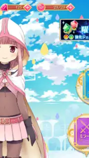 マギアレコード 魔法少女まどかマギカ外伝 screenshot 8