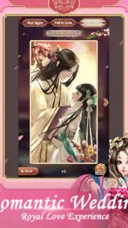 Royal Chaos screenshot 12