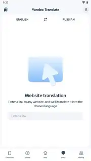 Yandex Translate screenshot 15