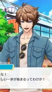 ARGONAVIS from BanG Dream! AAside screenshot 8