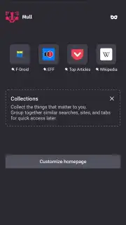 Mull screenshot 1