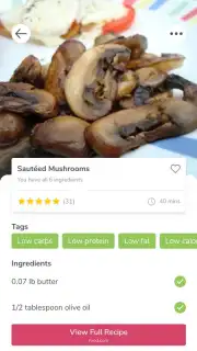 Supercook screenshot 11