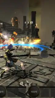 FOX: Flame of Xenocide screenshot 2