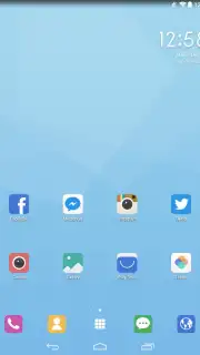Cheetah Launcher screenshot 7