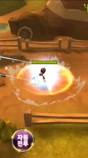How to Train Your Monster screenshot 8
