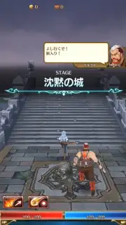 Last Idea screenshot 9