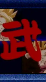 uoYabause screenshot 8