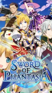 SWORD OF PHANTASIA screenshot 9