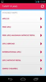 My life:) screenshot 7