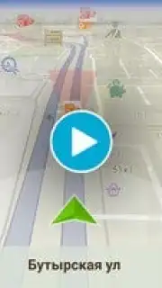 ContraCam screenshot 1