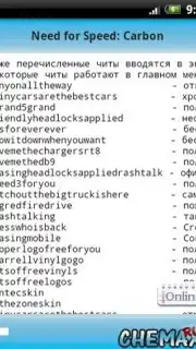 CheMax Rus screenshot 2