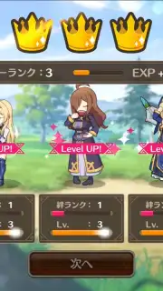 KonoSuba: Fantastic Days screenshot 10