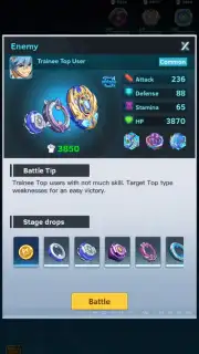 Spin Arena screenshot 7