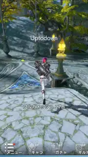TERA ORIGIN screenshot 10