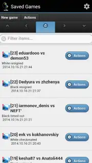 Шахматная планета screenshot 10