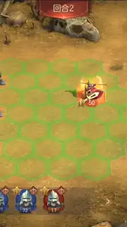 Heroes of Might and Magic: Invincible screenshot 4