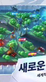 Future Football: Royal Loader screenshot 3