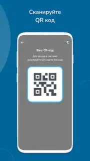 F3 Mobile screenshot 5