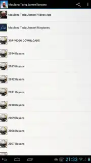 Maulana Tariq Jameel Bayans screenshot 1