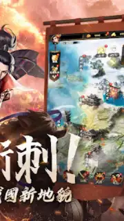 最強武士道 screenshot 5