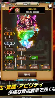 Elemental Story screenshot 3
