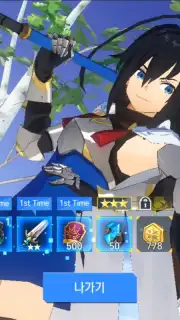Lord of Heroes screenshot 7