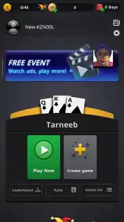 Jawaker screenshot 10