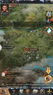 Survival at Gunpoint screenshot 9