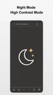 Stargon Browser screenshot 1