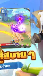 War for Dominance screenshot 12