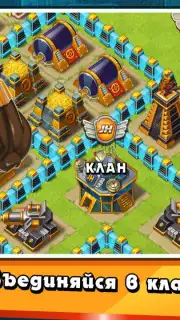 Jungle Heat screenshot 20