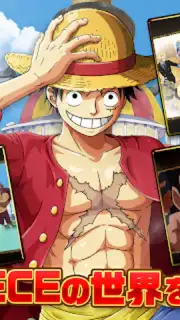 ONE PIECE トレジャークルーズ screenshot 7