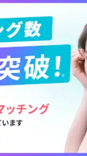 Tapple screenshot 6
