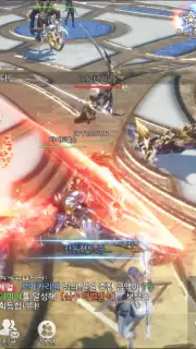 Arka screenshot 2