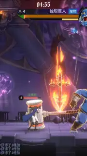 Castlevania: Moon Night Fantasy screenshot 4