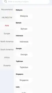 Nihao China screenshot 10