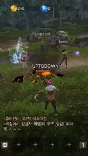 Kaiser screenshot 3