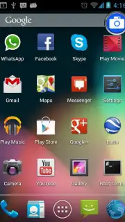 Screenshot HD screenshot 2