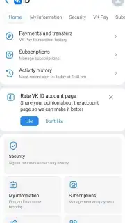 VK Mail screenshot 3