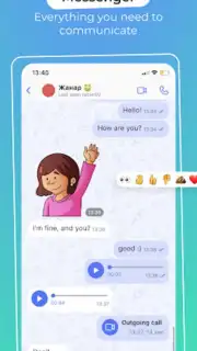 Aitu Superapp screenshot 7