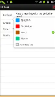 GO Note Widget screenshot 1