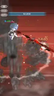 Re: Zero Lost in Memories screenshot 7