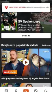 AD.nl screenshot 7