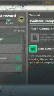 Truck Manager 2026 screenshot 5