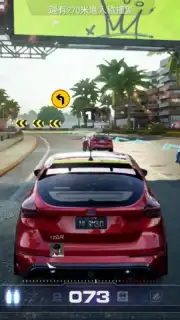 Need for Speed: Assemble screenshot 7