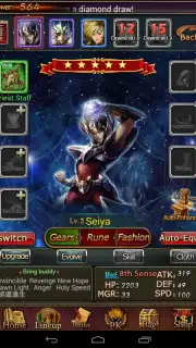 Legend of Athena screenshot 6