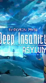 Deep Insanity ASYLUM screenshot 1